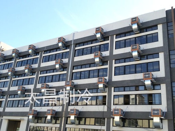家具廠環(huán)?？照{(diào)通風(fēng)降溫工程