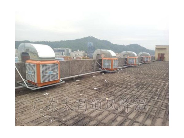 潤東方環(huán)?？照{(diào)一款實用的廠房降溫神器