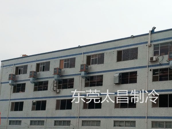 潤東方節(jié)能環(huán)?？照{(diào)安裝工程 車間廠房降溫通風(fēng)換氣系統(tǒng)